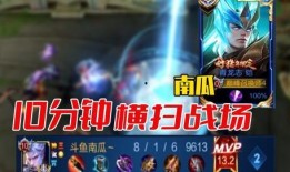 夜凯爆料直播回放视频大全,独家爆料视频全集回顾